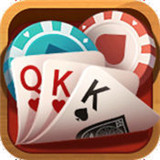 大赢家9906官网版