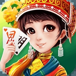 叼三批单机版云南