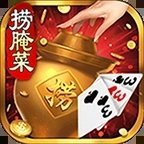 七彩捞腌菜官方版