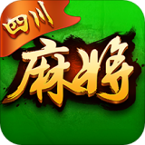 麻将血战到底单机版