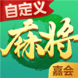 綦江麻将幺鸡二筒三万