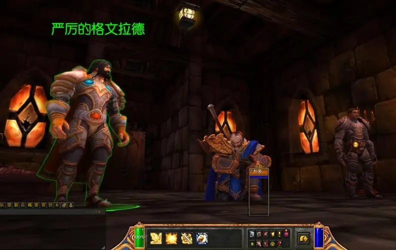 天崩地裂团队游戏攻略,魔兽世界天崩地裂任务怎么做 天崩地裂任务全流程攻略