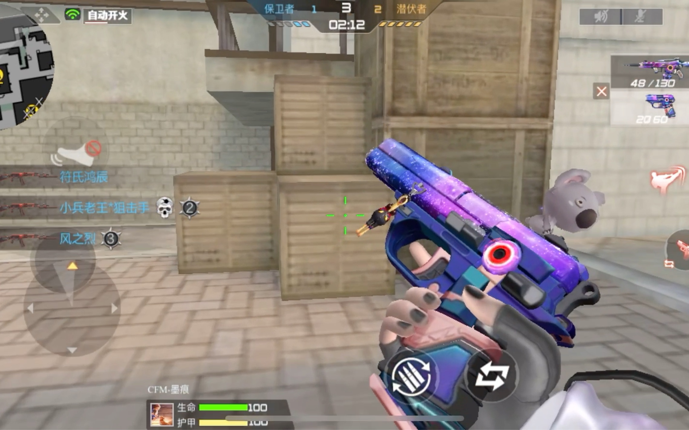 穿越火线刷分,穿越火线刷分房GJ是什么意思？有什么规则？？