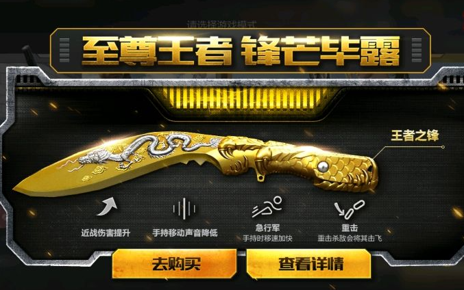 穿越火线礼包领取,穿越火线领取礼包:丰厚福利等你来