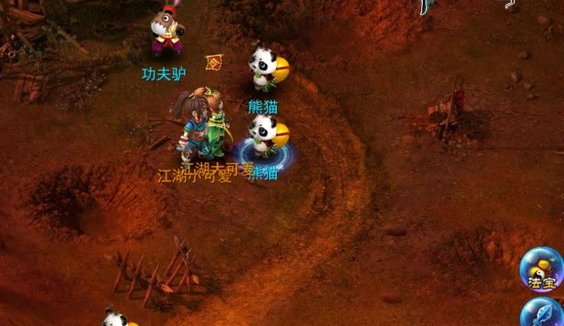 游戏射雕合成攻略,新神雕侠侣2武功合成