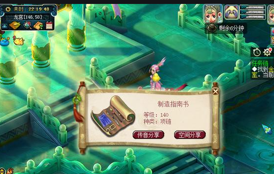 梦幻西游手游5开攻略,五开攻略,让你成为游戏大师 梦幻西游手游5开攻略,五开攻略,让你成为游戏大师