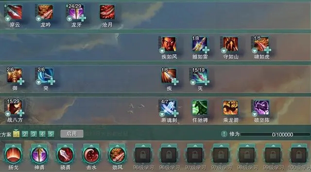 剑网3万花怎么样,