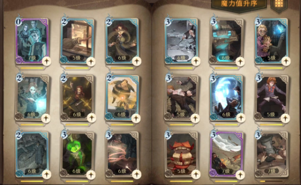 哈利波特马尔福的入学礼物,哈利波特马尔福的入学神秘礼物，竟藏着这样的深意！