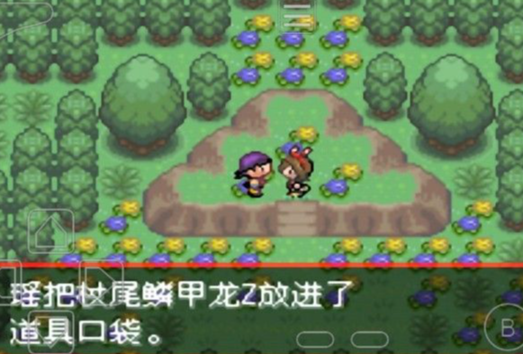 《口袋妖怪复刻》内测今开启 经典归来激情无限 《口袋妖怪复刻》内测今开启 经典归来激情无限