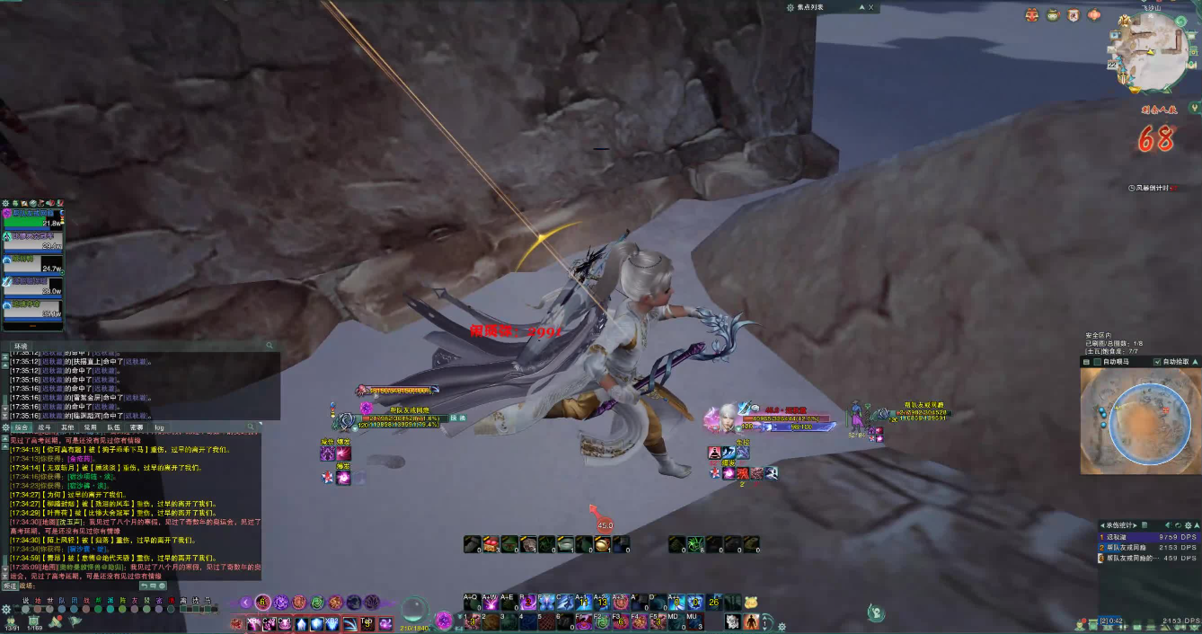 剑网3指尖江湖   冬日暖心季2.0活动开启 穆玄英超武免费送