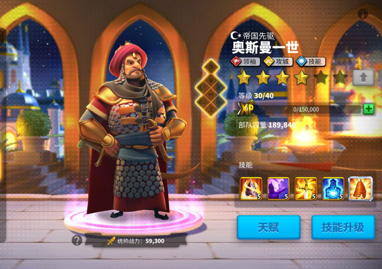 两个联盟应该如何联合实现万国觉醒的目标 两个联盟应该如何联合实现万国觉醒的目标