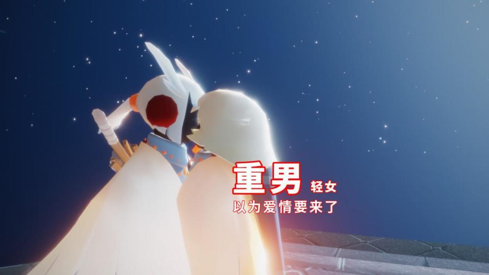 光遇秘密花园,光遇秘密花园冥想