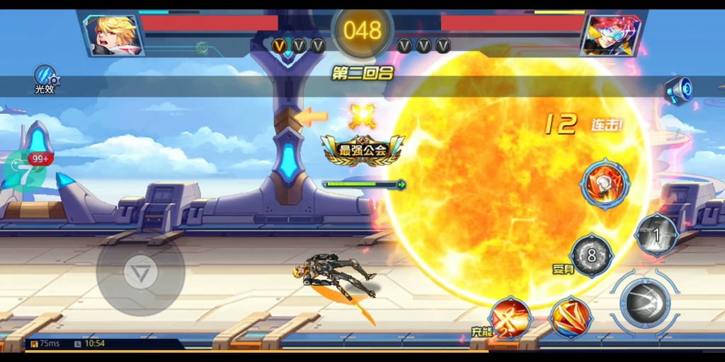 攻略app游戏,《时空猎人》游戏攻略 攻略app游戏,《时空猎人》游戏攻略