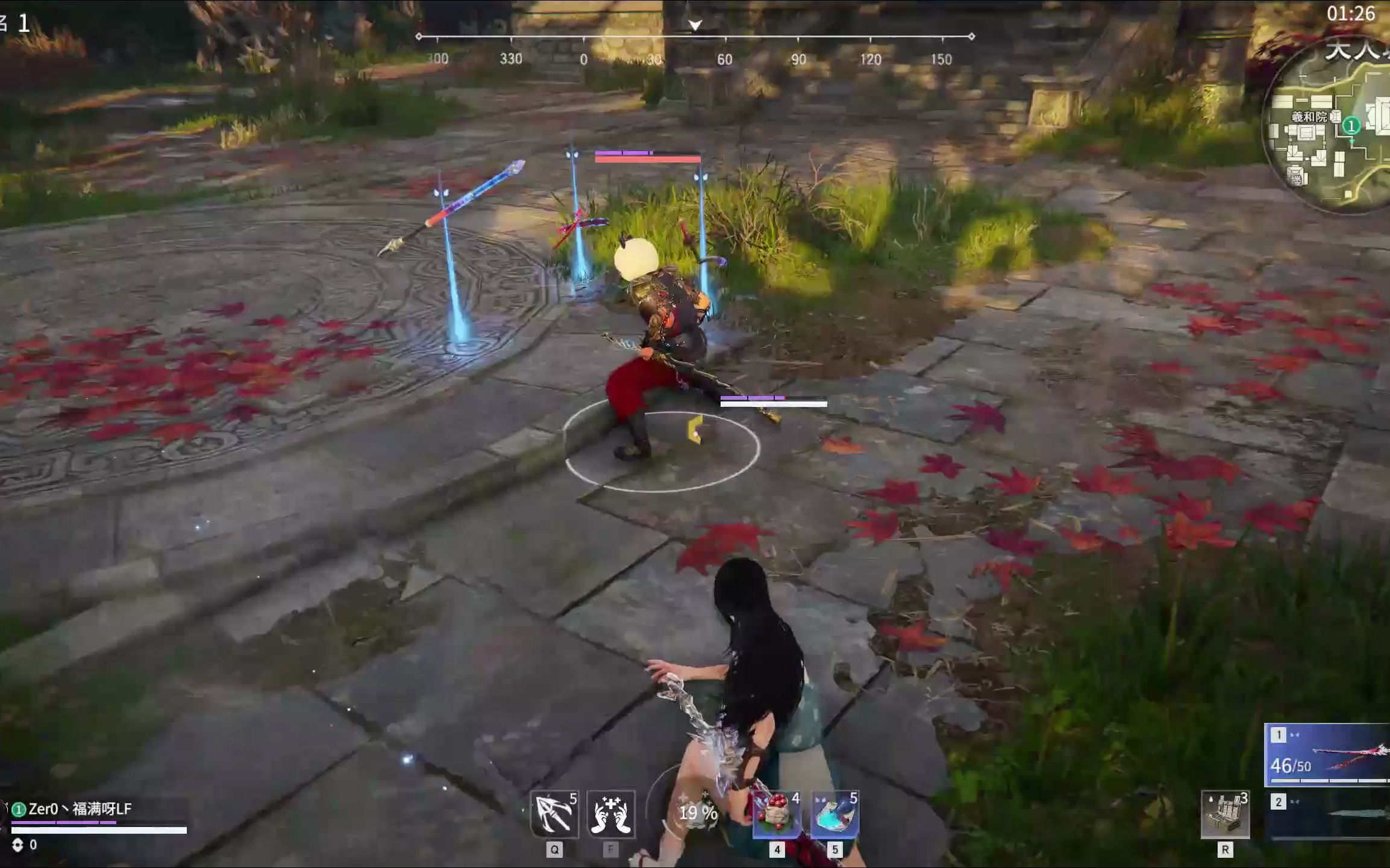 永劫无间配置要求,永劫无间：掌握配置要求，畅玩游戏无压力