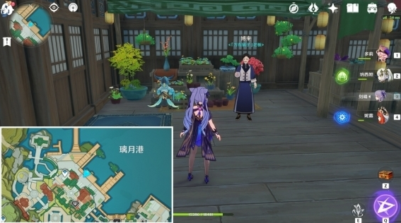 原神灵矩有宝予何人,原神灵矩有宝予何人怎么做？