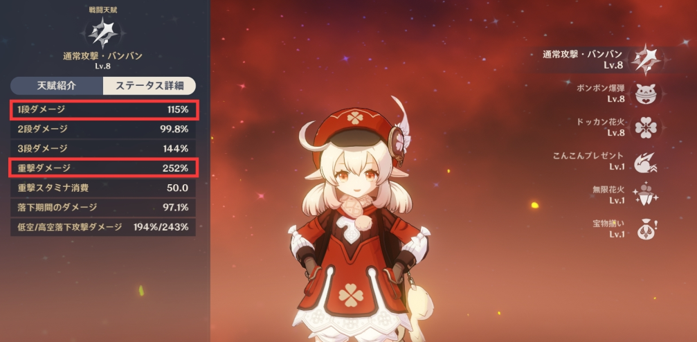 原神灵龛位置图,举头三尺，何来神明。?苦无法眼来确认！?敬神神在，还须拜请。须知心诚才会灵。如何理解