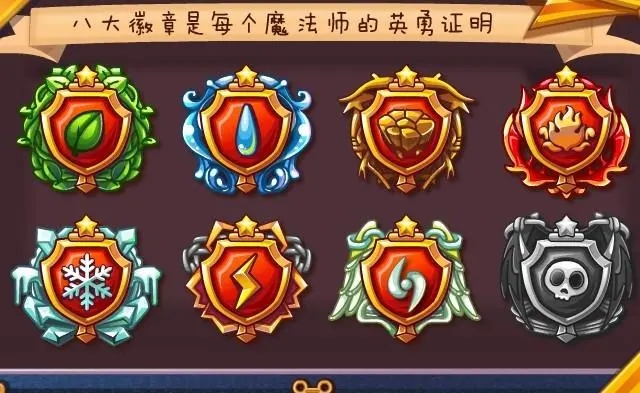 洛克王国触须草龙, 洛克王国触须草龙,