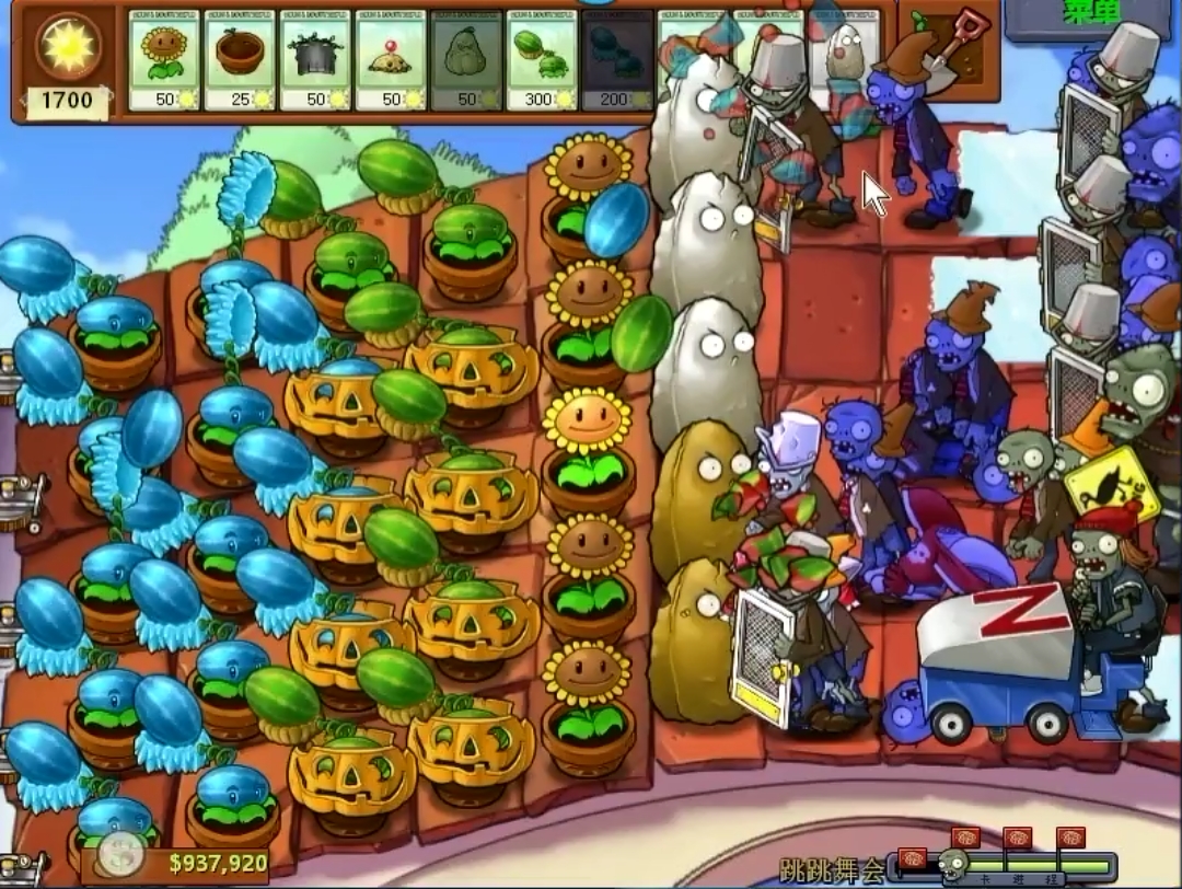 游戏僵尸图鉴攻略,植物大战僵尸2深海巨人僵尸图鉴 深海巨人僵尸怎么打