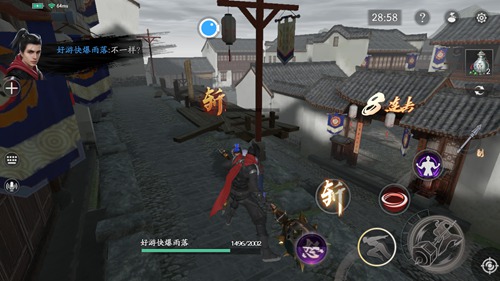 旋风蝴蝶游戏攻略,流星蝴蝶剑手游攻略大全