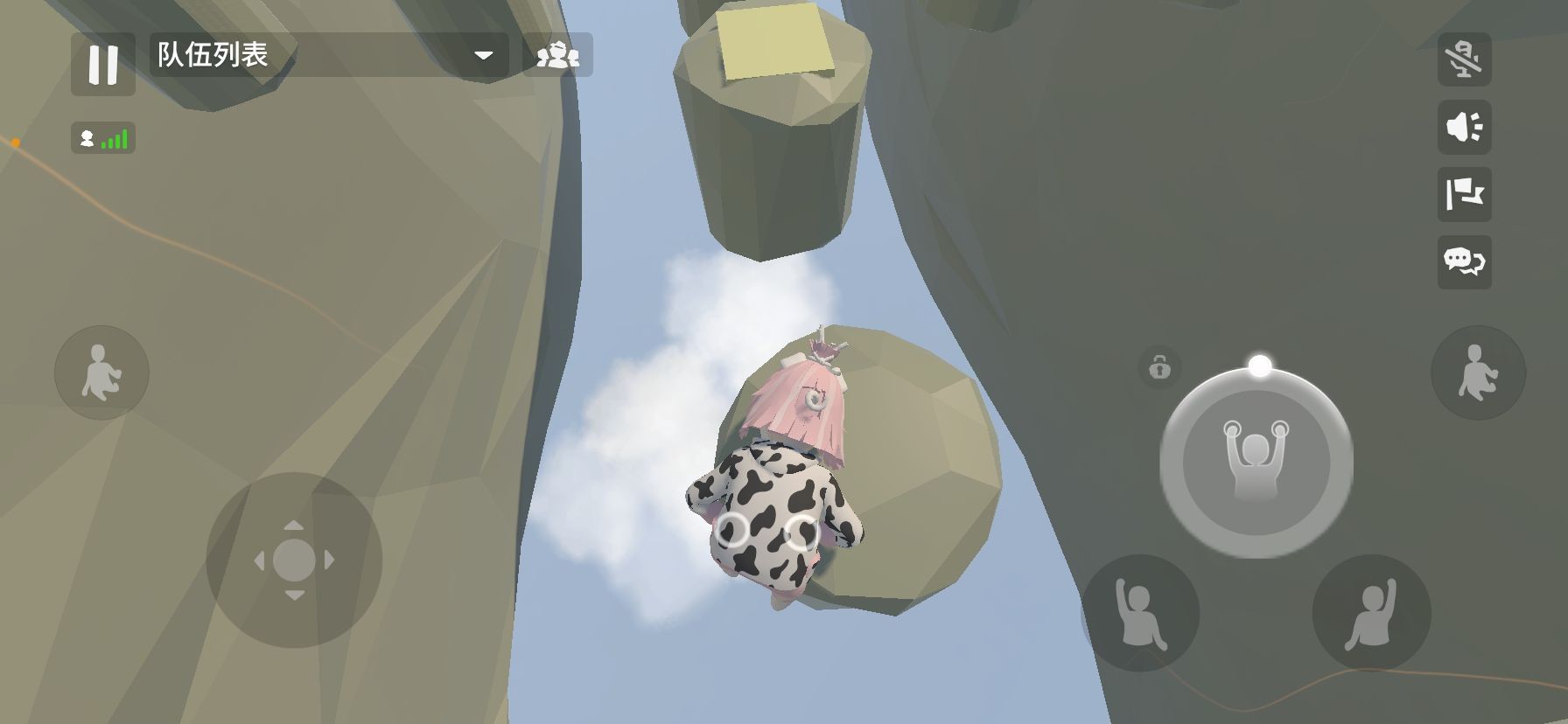 人类跌落梦境评测：人类再一次一败涂地