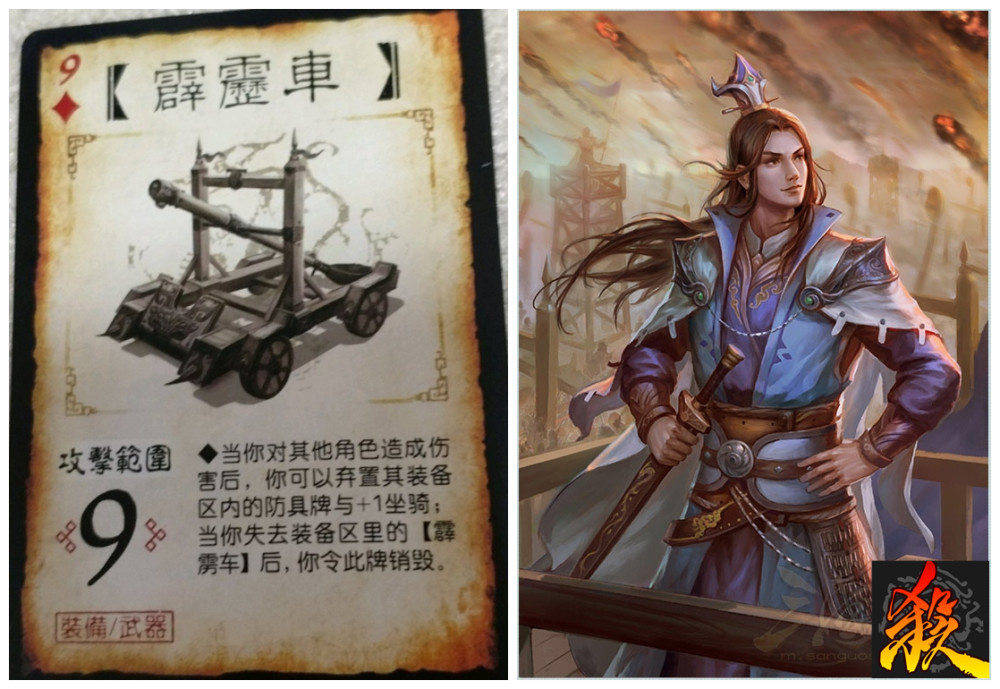 三国杀单机版：一个人的战斗，也能成就霸业！