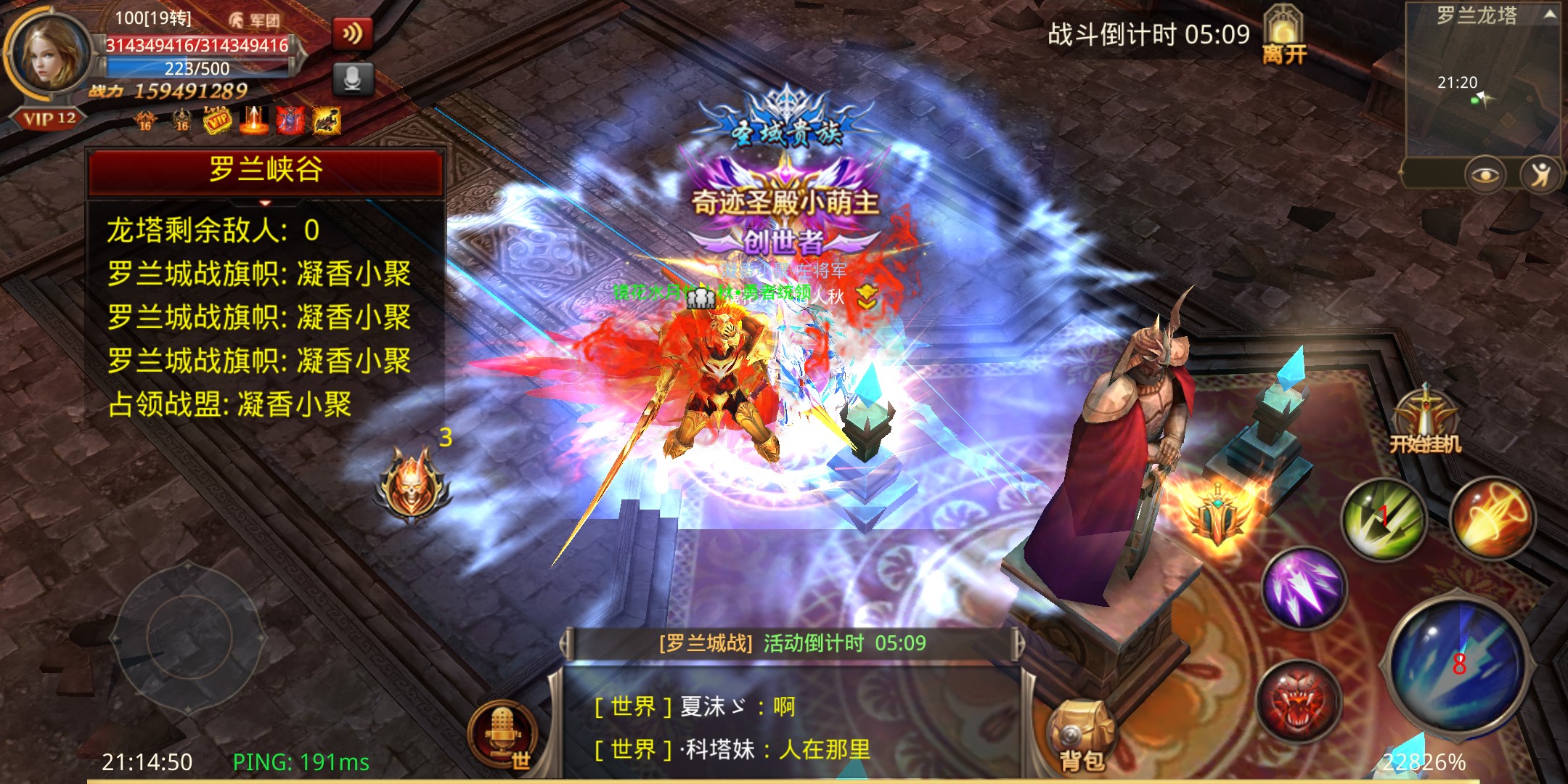 晶游戏攻略,《全民奇迹MU》里面魔晶怎么玩？有什么魔晶的攻略或者技巧吗？