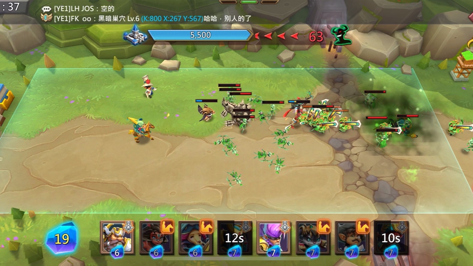 边境之战游戏攻略,王国纪元边境之门攻略 边境之战游戏攻略,王国纪元边境之门攻略