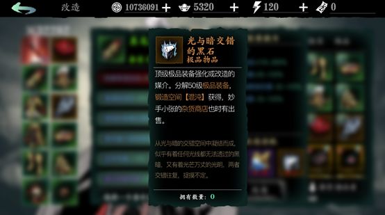 影之刃2中玄鱼出现的方式是怎样的