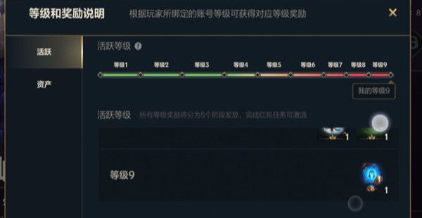英雄联盟视频直播,英雄联盟视频直播怎么玩？