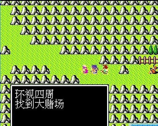吞食天地复刻版,吞食天地2012与以前吞食天地2复刻版的内容有何区别？ 谢谢？