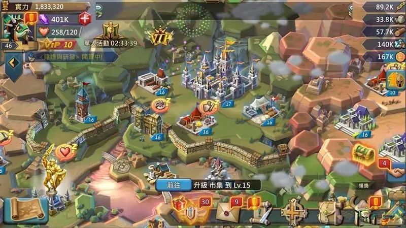 王国纪元守城兵力上限是否有提升空间