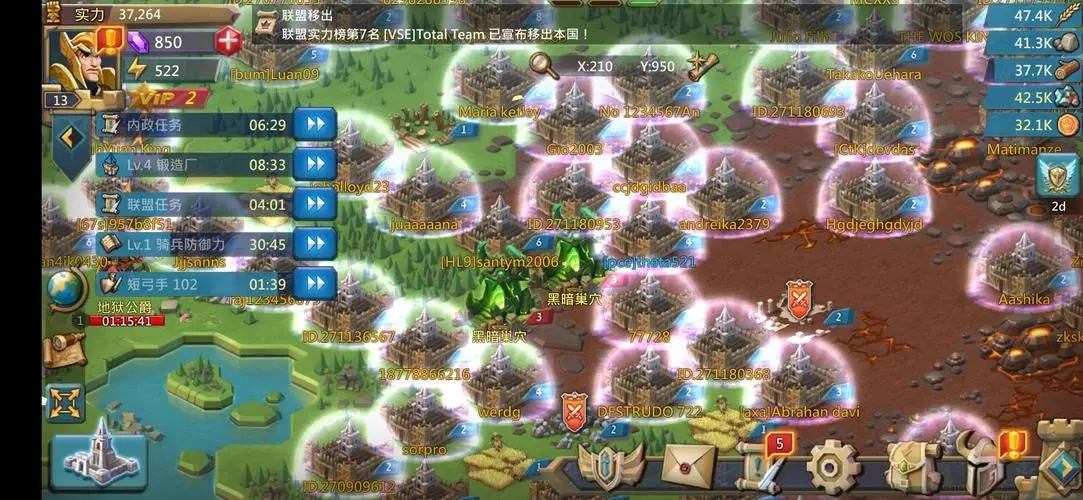 王国纪元守城兵力上限是否有提升空间