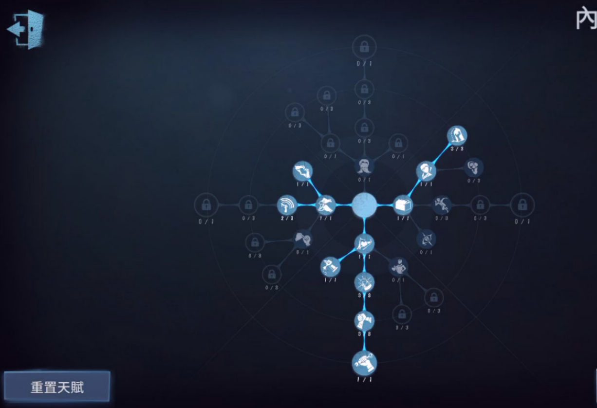 第五人格  三周年庆火爆开启 精彩活动邀你参与