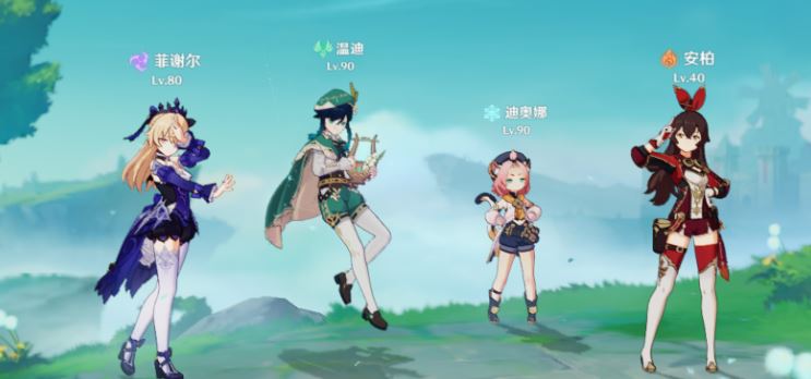 原神慕风蘑菇在哪里,《原神》远吕羽氏遗事其三攻略是什么？