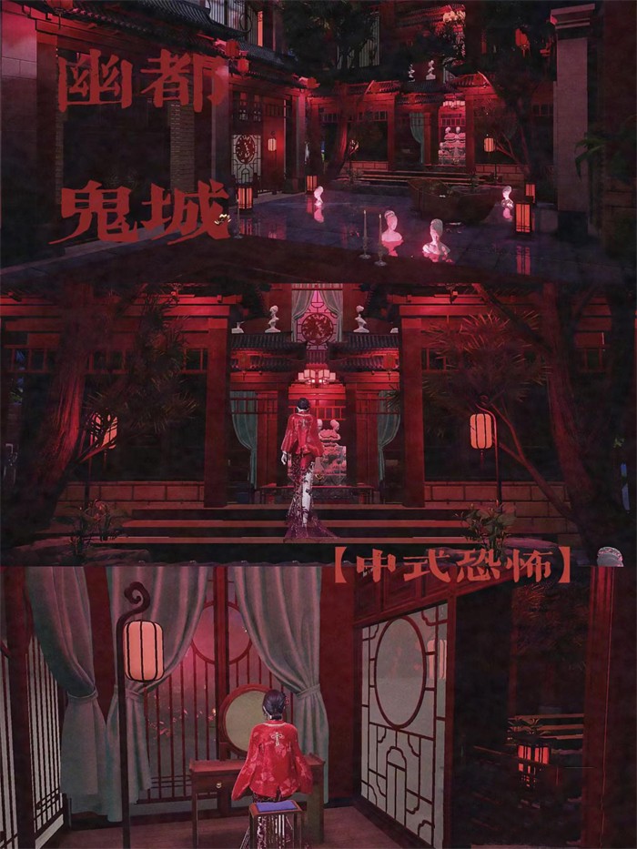 以闪亮之名 正式首曝并一口气放出三部宣传视频 以闪亮之名 正式首曝并一口气放出三部宣传视频