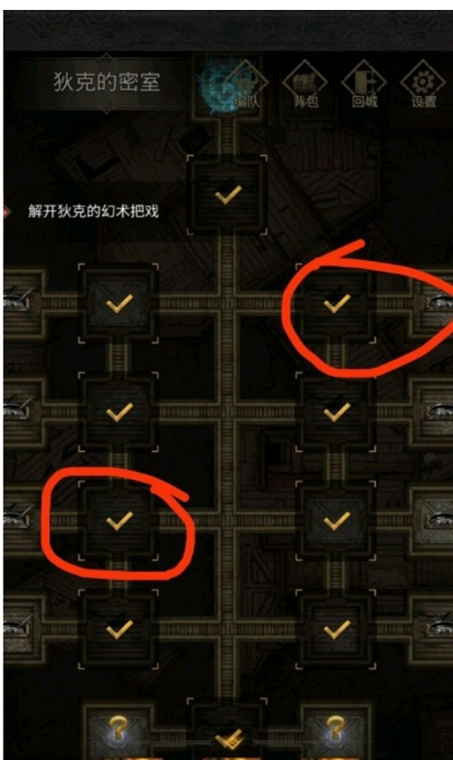 地下城堡3魂之诗 正在火热公测预约中