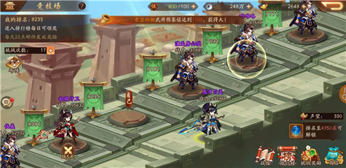 金神兽在少年三国志2中每多久出现一次