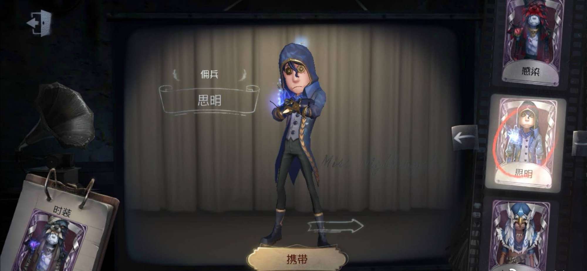 CC直播第五人格赏金赛 惊喜升级 CC直播第五人格赏金赛 惊喜升级