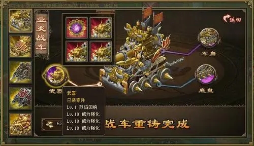 哪些攻城掠地神将的技能很强大 哪些攻城掠地神将的技能很强大