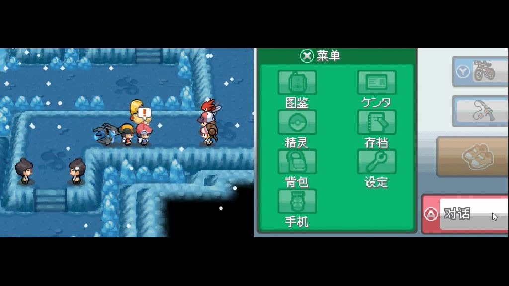 爸妈翻斗游戏攻略,口袋妖怪漆黑的魅影攻略有哪些？