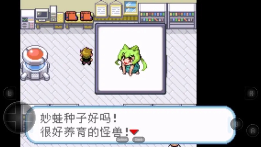 口袋怪兽游戏,口袋妖怪哪个版本最好玩