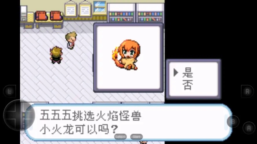 口袋怪兽游戏,口袋妖怪哪个版本最好玩