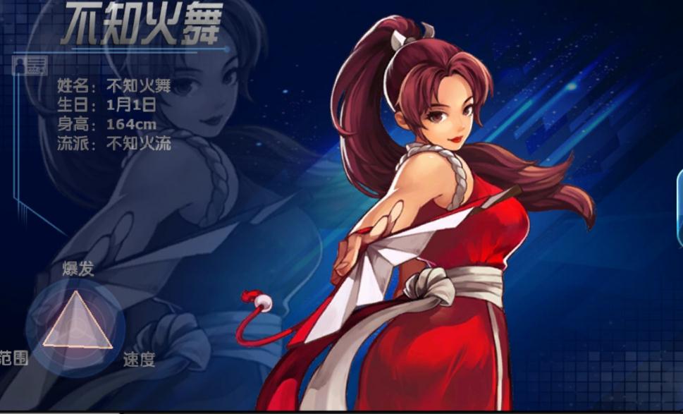 街机拳皇97出招表,街机拳皇97出技表 街机拳皇97出招表,街机拳皇97出技表