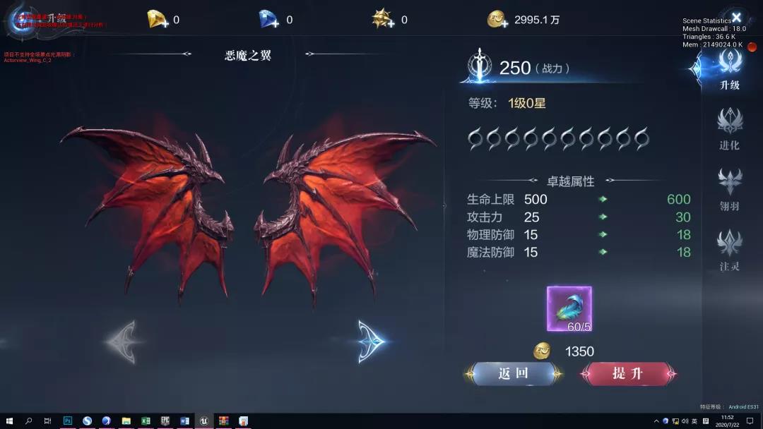 全民奇迹2中如何合理利用砖块