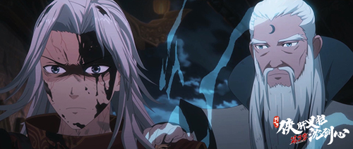 剑网3指尖对弈 全新外观今日上线