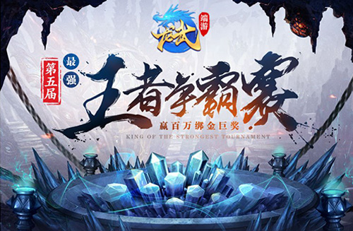 龙武攻略,龙武攻略:从入门到精通,成为真正的战斗大师! 龙武攻略,龙武攻略:从入门到精通,成为真正的战斗大师!