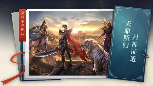 龙武攻略,龙武攻略:从入门到精通,成为真正的战斗大师! 龙武攻略,龙武攻略:从入门到精通,成为真正的战斗大师!