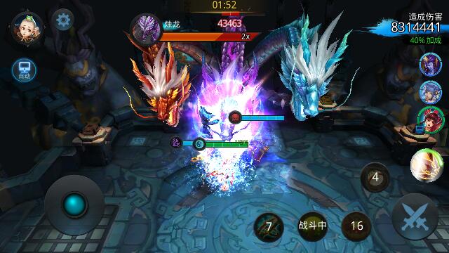 游戏二攻略,乱斗西游2新手攻略