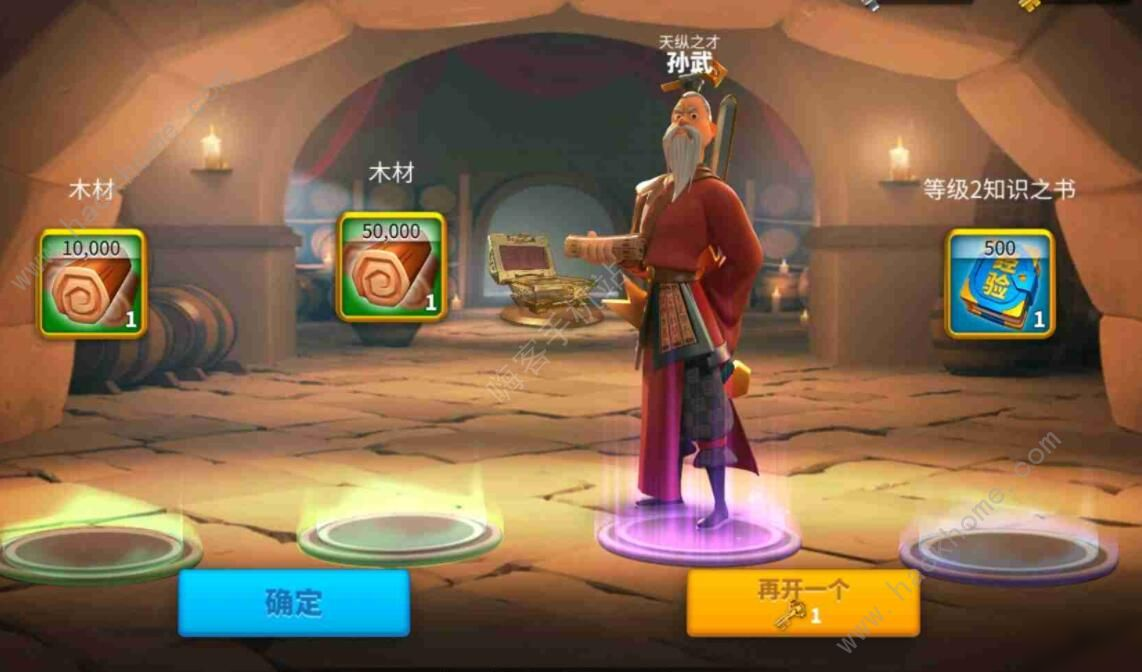 万国觉醒游戏中有没有刷经验的好办法
