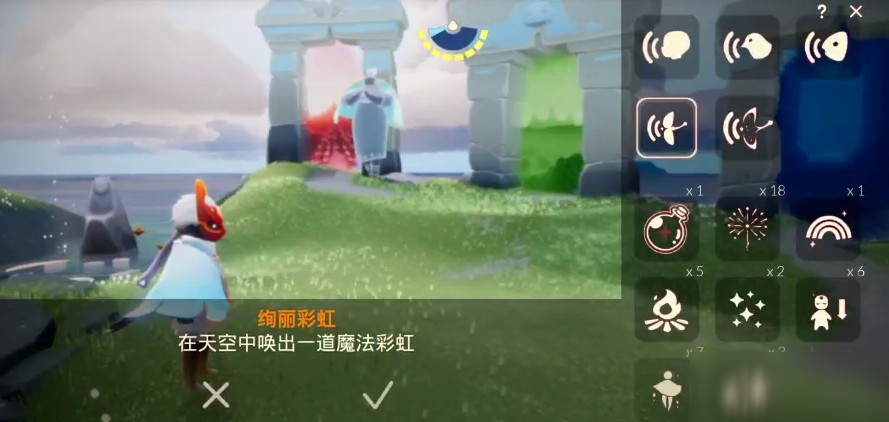 光遇掐丝滴胶斗篷的制作有什么要注意的地方